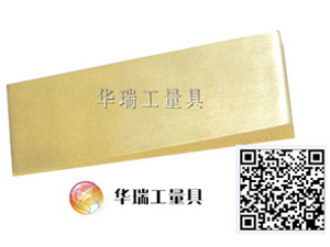 買斜鐵，掃一下吧-亞博工量具