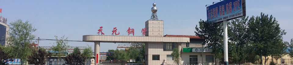 亞博量具